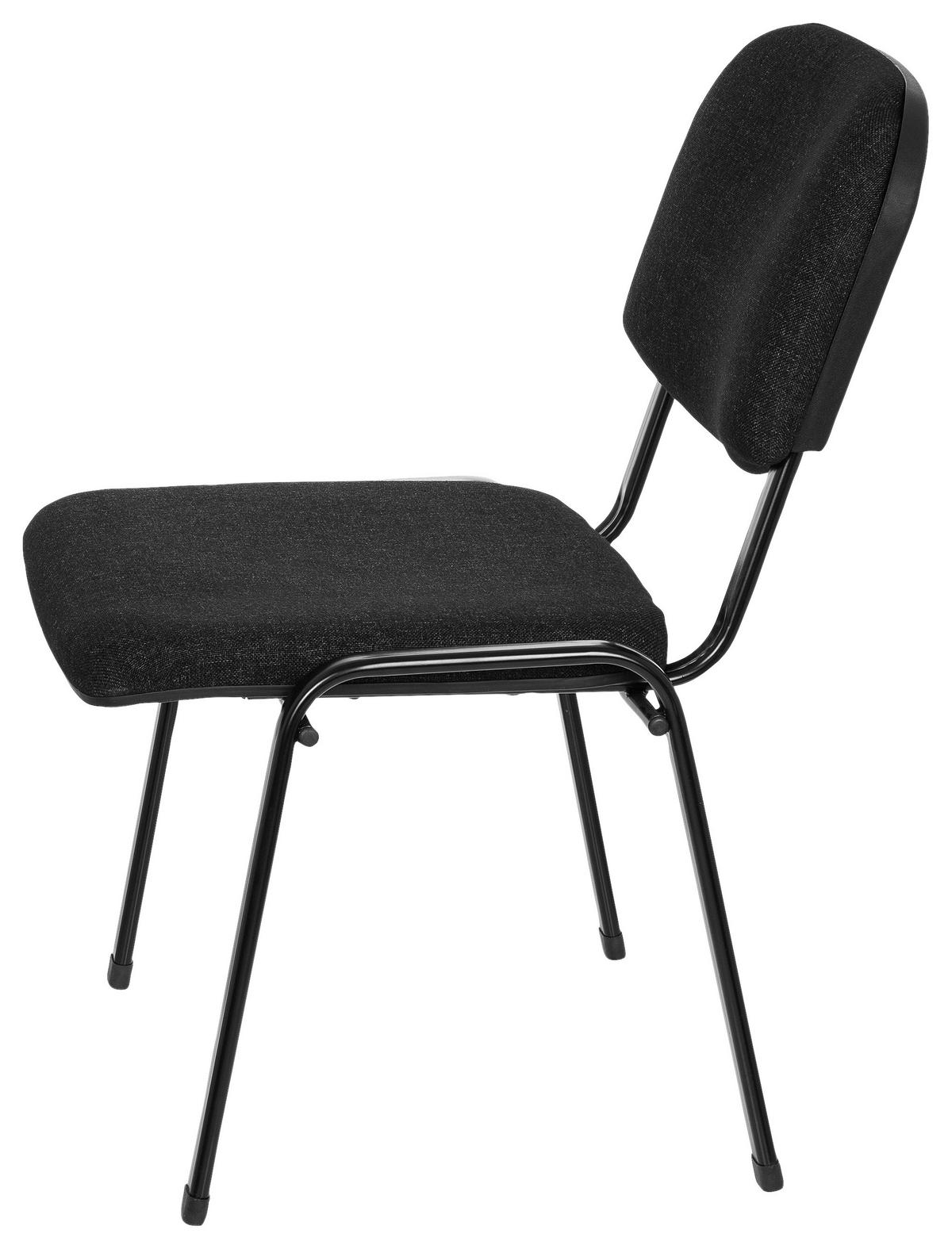 Konferenčni Stol Xt 600 Xl, Črna, Antracit Noge - črna/antracit, Basics, kovina/tekstil (60/87/55cm) - MID.YOU