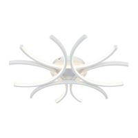 Led-deckenleuchte Wilma - Weiss, Modern, Kunststoff/Metall (60/60/8,5cm) - Mömax
