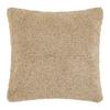 Kissenhülle Promo Beige ca. 40x40cm - Beige, MODERN, Textil (40/40cm) - Mömax