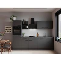 Küchenblock Oliver m. Geräten Grau - Grau, Trend, Holzwerkstoff/Metall (280l) - Respekta
