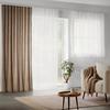 GARDINLÄNGD BIANCA - ljusgrå, Klassisk, textil (140/245cm) - Modern Living