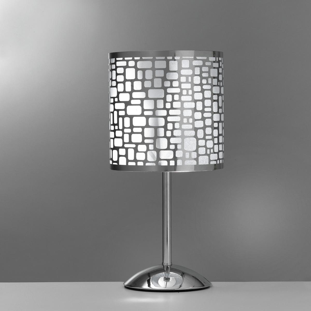 Asztali Lámpa 4755/lp - krómszínű/sötétszürke, Basics, műanyag/fém (20/20/40cm)