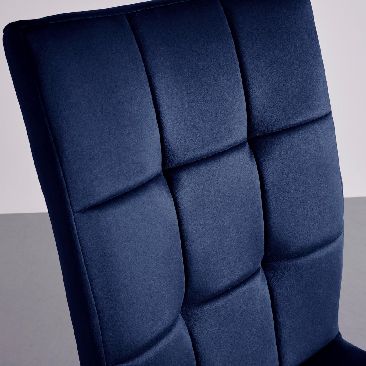 ZESTAW KRZESEŁ NA PŁOZIE MELA - ciemnoniebieski/czarny, Modern, metal/tkanina (44/95/60cm) - Bessagi Home