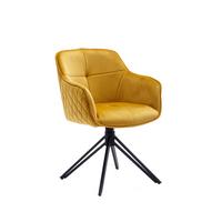 Naslanjač Samt, Rumena, Vrtljiv - rumena/črna, Moderno, kovina/tekstil (59/83/60cm) - Livetastic