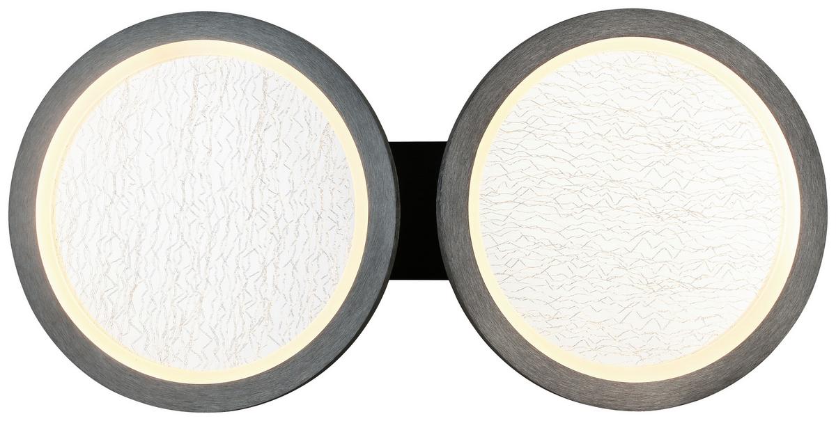 plafonnier LED max. 22,8 Watt - Graphitfarben/Schwarz, Modern, Kunststoff/Metall (51/25/8,1cm) - Modern Living