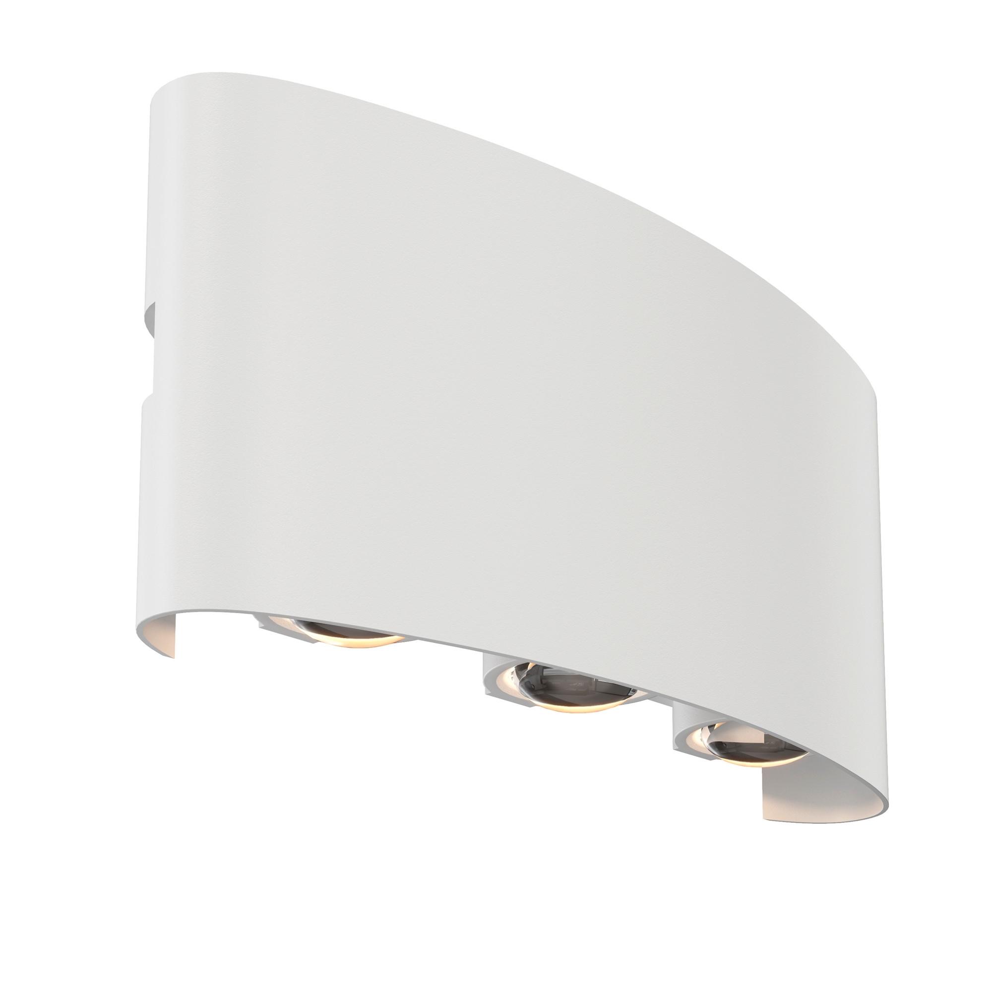 Außenwandleuchte Strato Weiß max. 6 Watt - Weiß, Trend, Metall (8/16,5/4,2cm) - MAYTONI