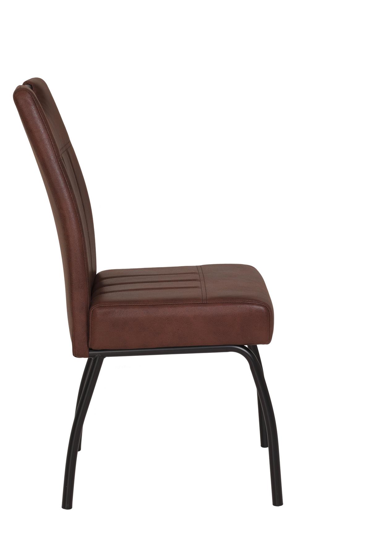 Stuhl-Set Beate S 2er-Set ca. 43x99 cm Braun - Braun, MODERN, Textil/Metall (43/99/60cm) - MID.YOU