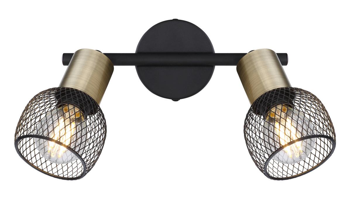 Strahler Fiastra max. 40 Watt - Schwarz, Basics, Metall (22/8/14cm) - Globo