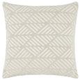 Prevleka Blazine Mary Jacquard - svetlo siva, Moderno, tekstil (45/45cm) - Mömax modern living Prevleka Blazine Mary Jacquard - svetlo siva, Moderno, tekstil (45/45cm) - Mömax modern living