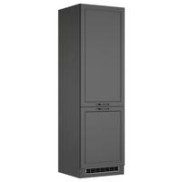 Geräteumbauschrank Meran ca. 60x200x60 cm Grau - Schwarz/Grau, LIFESTYLE, Holzwerkstoff/Metall (60/200/60cm) - Held