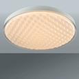 Stropna Led-svetilka Oliver - bela, Romantika, kovina/umetna masa (50/7,5cm) - Premium Living Stropna Led-svetilka Oliver - bela, Romantika, kovina/umetna masa (50/7,5cm) - Premium Living