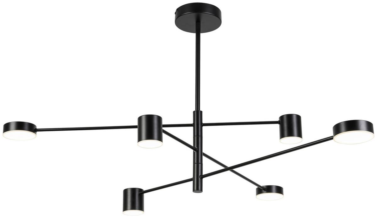 LAMPA WISZĄCA UTINA - czarny, Design, tworzywo sztuczne/metal (92/105/56,5cm) - Collett's Monde