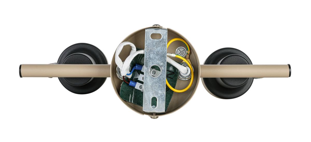 Reflektor Simba - črna/peščene barve, Romantika, kovina/umetna masa (27/8/12cm) - Mömax