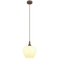 Viseča Svetilka 15548hc Maxy - opal/rjava, Konvencionalno, kovina/steklo (24/120cm) - Globo
