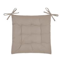 Sitzkissen Amore Uni Beige ca. 45x45cm - Beige, Textil (45/45cm) - Mömax