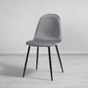 STOL LIO - grå/svart, Modern, metall/trä (43/86/55cm) - Bessagi Home