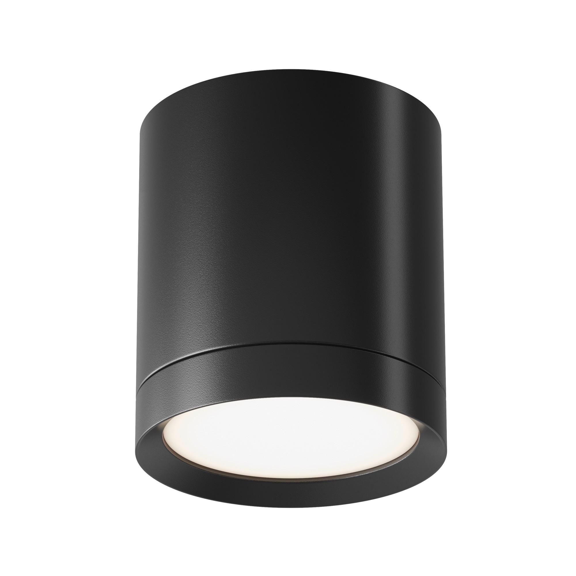 AUFBAULEUCHTE HOOP - Schwarz, Trend, Kunststoff/Metall (8,5/9,6cm) - MAYTONI
