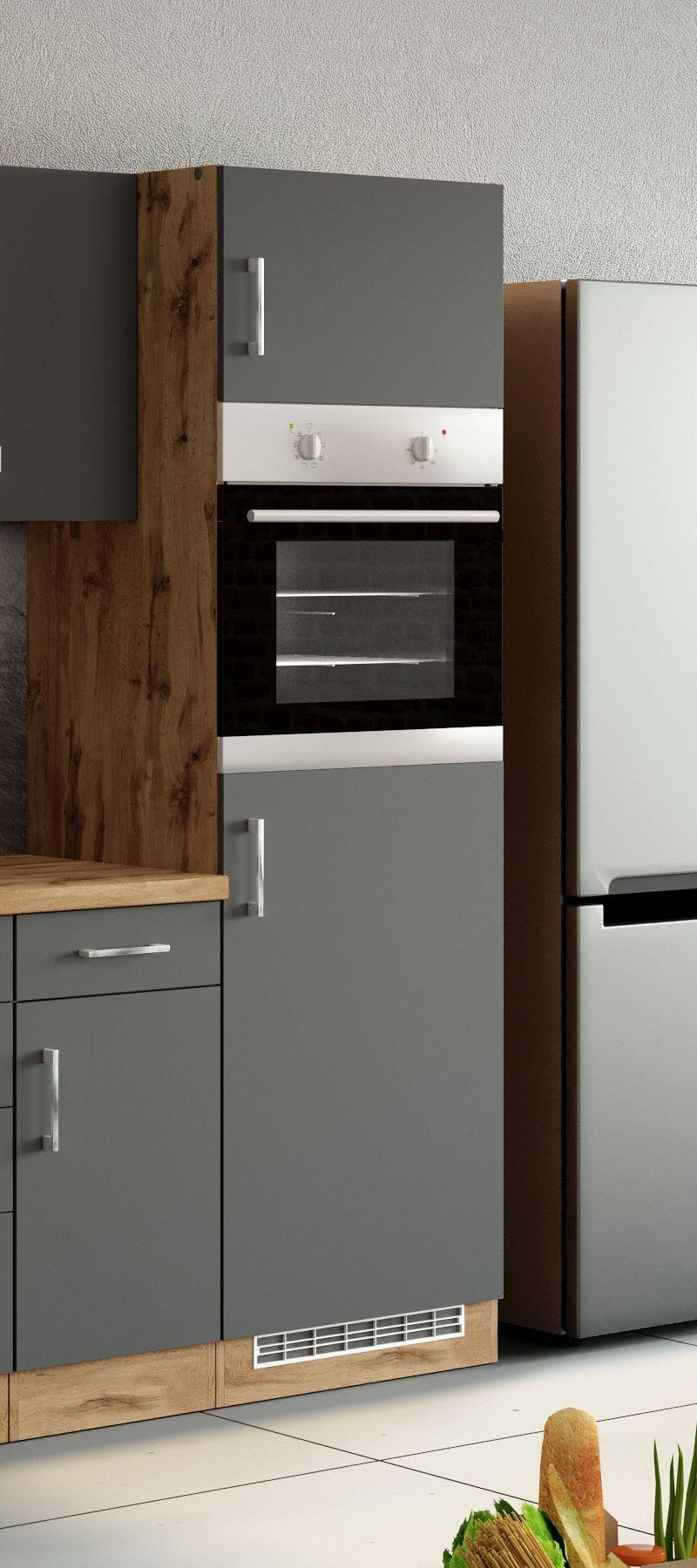Held Backofen-/Kühlschrank Umbauschrank ca.60cm Anthrazit - Chromfarben/Anthrazit, MODERN, Holzwerkstoff/Metall (60/200/60cm) - Held