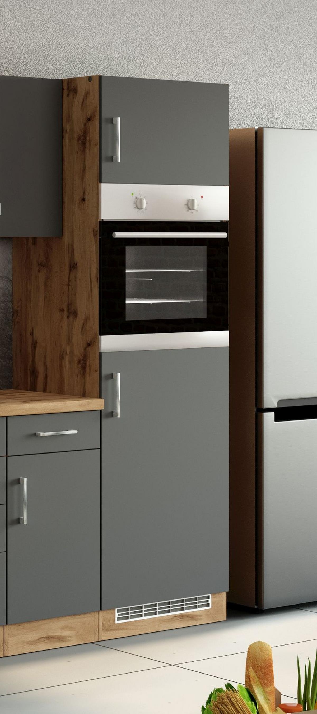 Held Backofen-/Kühlschrank Umbauschrank ca.60cm Anthrazit - Chromfarben/Anthrazit, MODERN, Holzwerkstoff/Metall (60/200/60cm) - Held