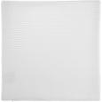 Prevleka Blazine Maxima -ext- - naravna, Konvencionalno, tekstil (50/50cm) - Mömax modern living Prevleka Blazine Maxima -ext- - naravna, Konvencionalno, tekstil (50/50cm) - Mömax modern living