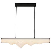 LED-Hängeleuchte Laseri Schwarz/Weiß max. 21 Watt - Schwarz/Weiß, KONVENTIONELL, Kunststoff/Metall (90/6,5/120cm) - Mömax