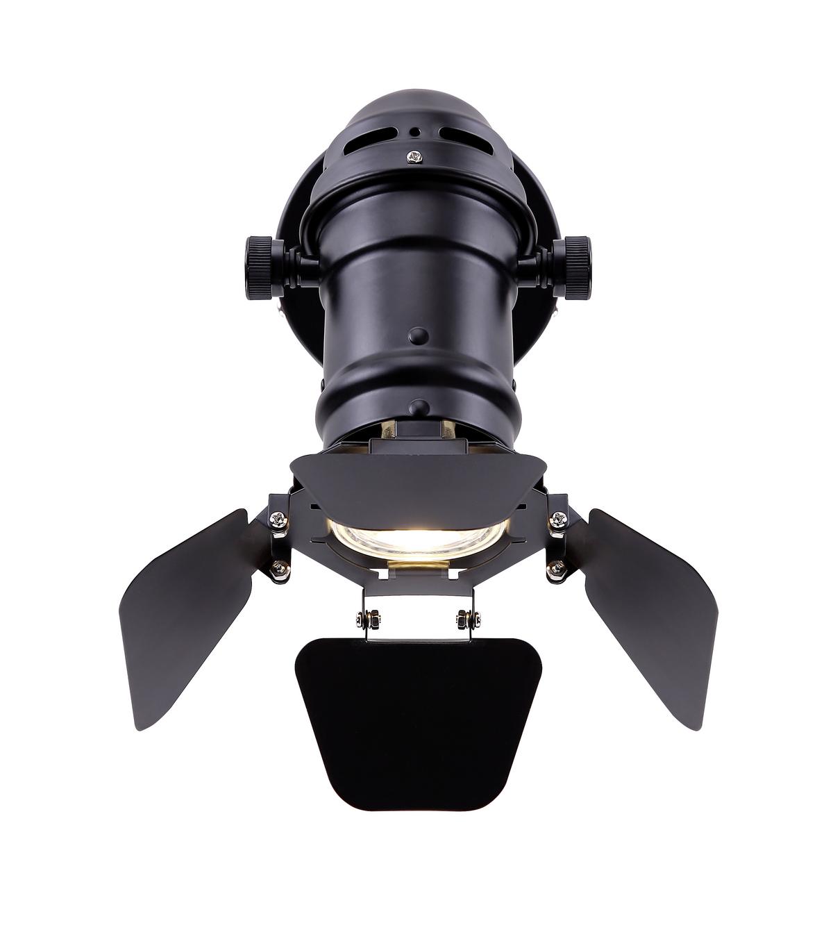 Strahler Egon in Schwarz max. 50 Watt - Schwarz, Trend, Metall (16/24,5/21,5cm) - Globo