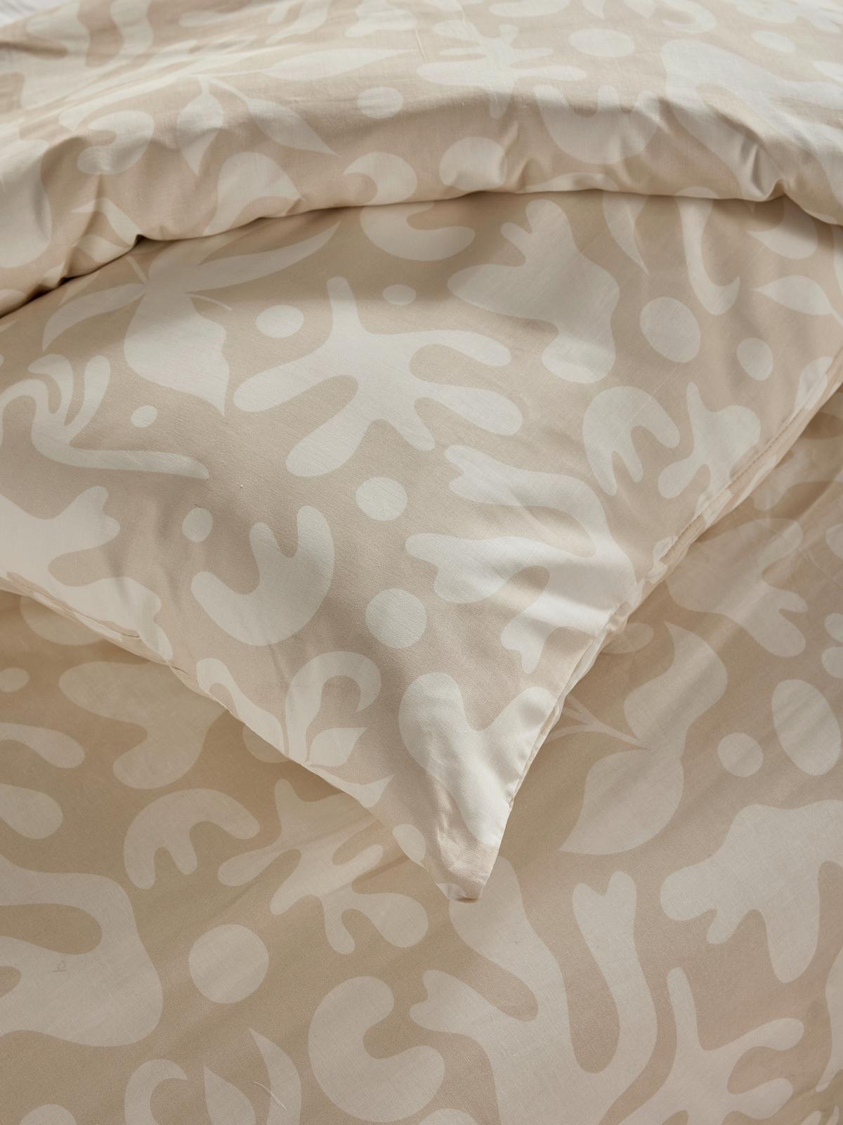 Posteljnina Sunshine - svetlo rjava, Moderno, tekstil (140/200cm)