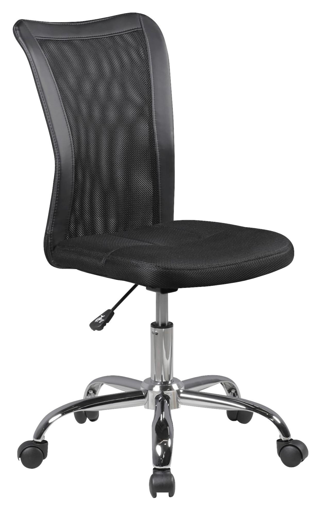 Jugenddrehstuhl Lukas ca.60x100x60cm Schwarz - Chromfarben/Schwarz, MODERN, Kunststoff/Textil (60/100/60cm) - MID.YOU