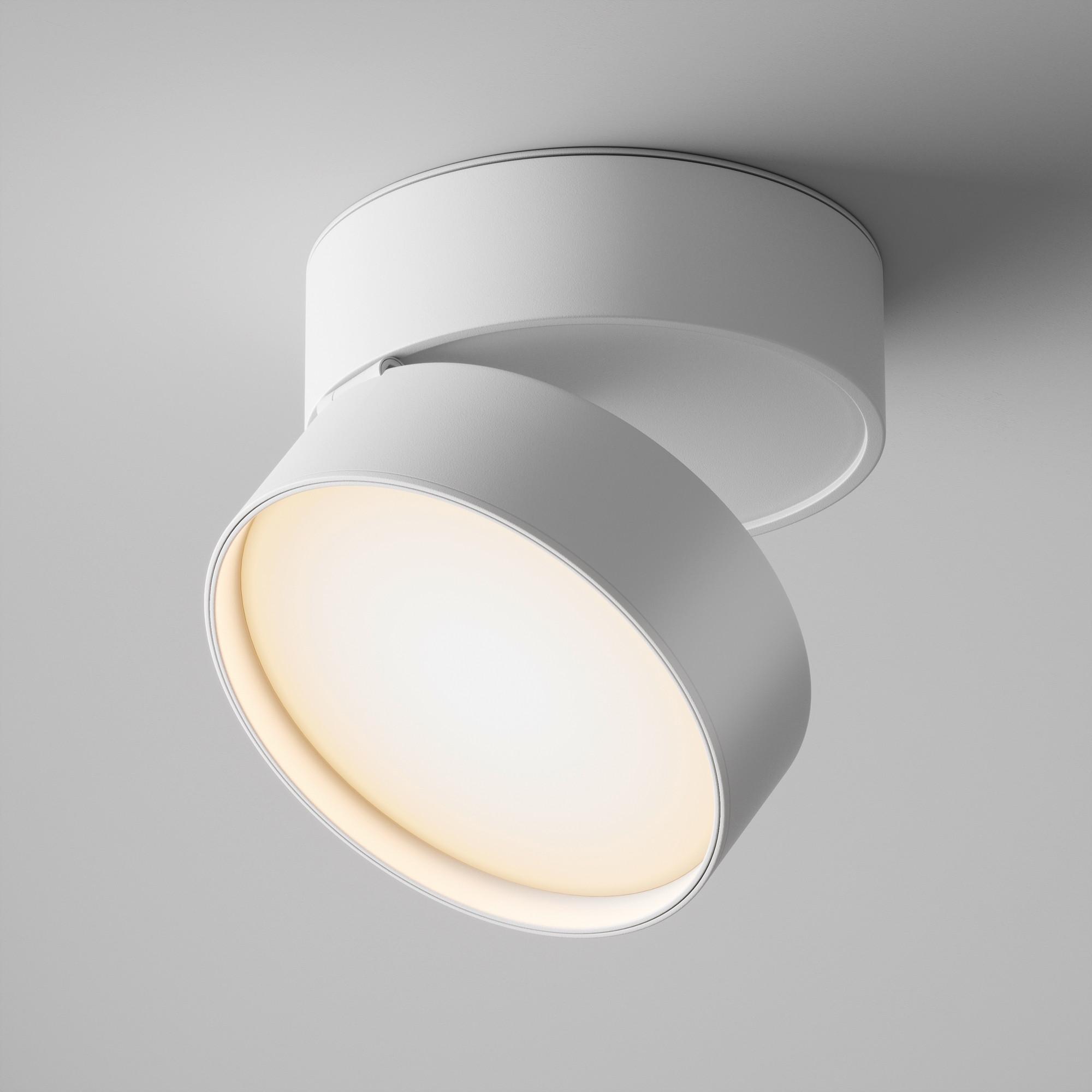 LED-SPOT ONDA - Weiss, Trend, Metall (12/8,2cm) - MAYTONI