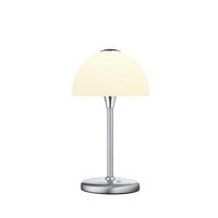 LAMPA STOŁOWA LED 50436/1-92 MOON - kolor niklowy, Konventionell, metal (16/33cm) - Hell
