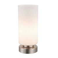 Tischleuchte Elmer Weiß/Silberfarben max. 40Watt - Silberfarben/Weiß, KONVENTIONELL, Glas/Metall (10,2/24,2cm) - Brilliant