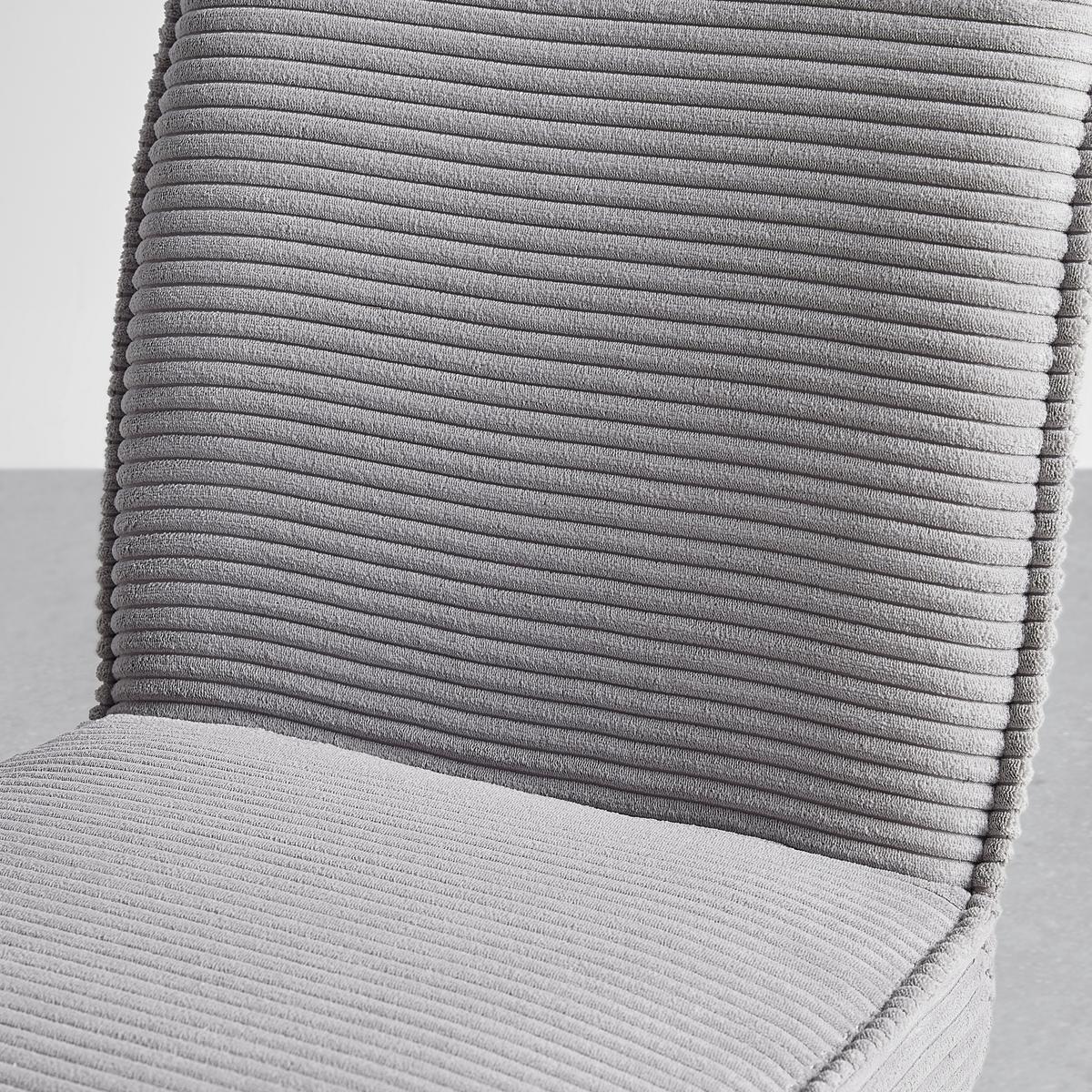 Stol Cora, Siva, Žamet - siva/črna, Moderno, kovina/tekstil (47/90/60cm) - Mömax