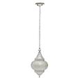 Hängeleuchte Orient 5, max. 60 Watt - LIFESTYLE, Metall (25/45,5cm) - MÖMAX modern living