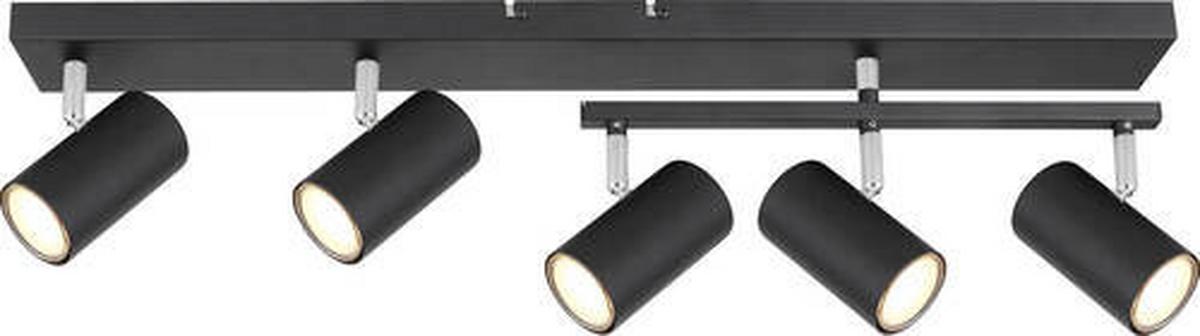 Strahler Robby max. 35 Watt - Schwarz, Design, Metall (70/35/17cm) - Globo