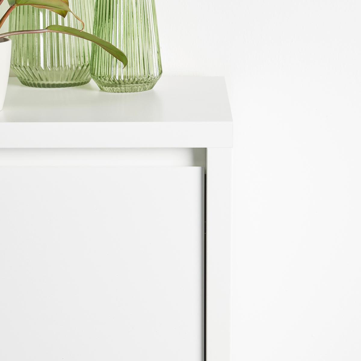 Komoda Larios - bijela, Moderno, drvni materijal (143/91/40cm) - Modern Living
