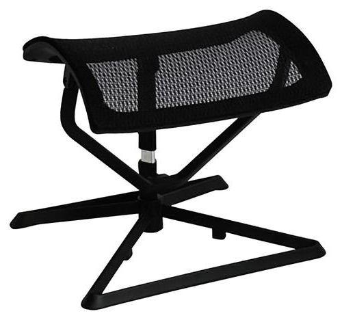 Pisarniški Stolček Ottomann - črna, Basics, kovina/tekstil (43/46/33cm) - MID.YOU