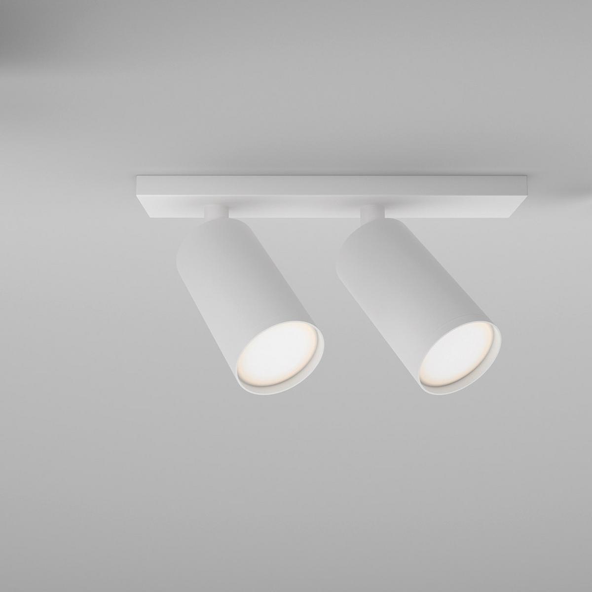 DECKENLEUCHTE FOCUS S - Weiss, Modern, Metall (34,4/6/12cm) - MAYTONI