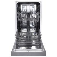 Geschirrspüler Katha Weiß/Edelstahl B: ca. 44 cm - Weiß/Grau, Trend, Kunststoff/Metall (44/81,5/57cm) - Respekta