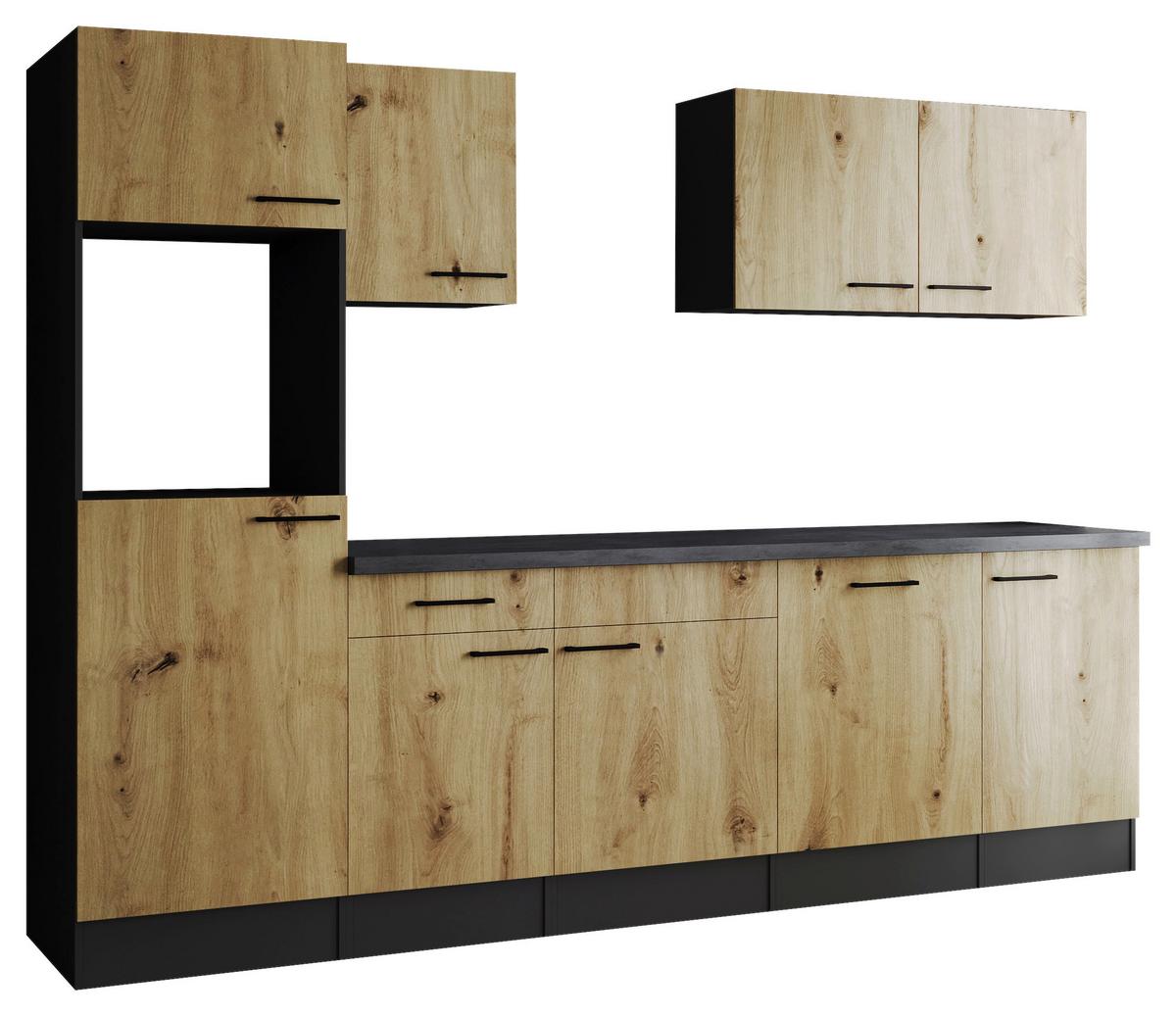 Kuhinjski Blok Brez Aparatov Oliver, 280cm - črna/siva, Design, kovina/leseni material (280cm) - Respekta