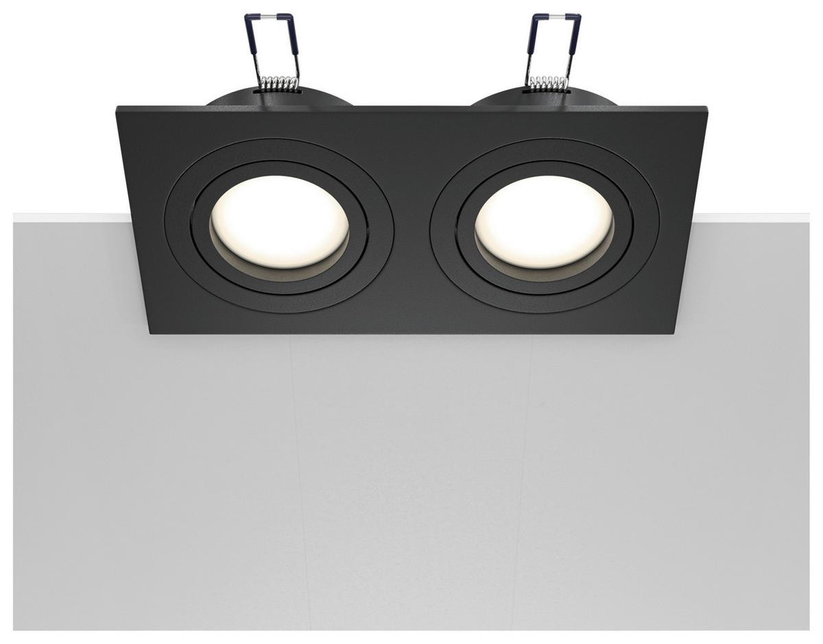Strahler Atom Schwarz max. 50 Watt - Schwarz, Basics, Metall (9,2/2,5/17,5cm) - MAYTONI