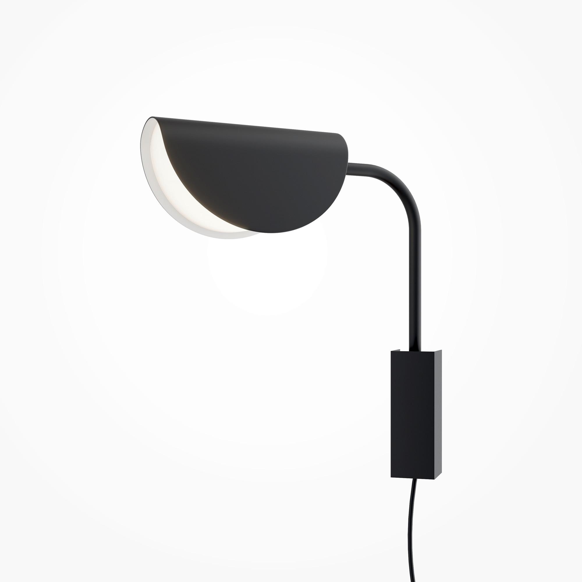 WANDLEUCHTE MOLLIS - Schwarz, Trend, Kunststoff/Metall (36,5/9,5/29cm) - MAYTONI