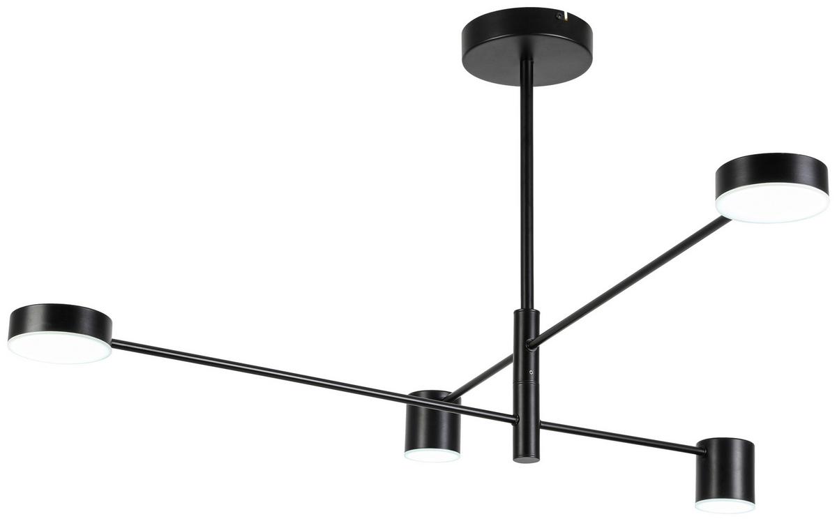 LAMPA WISZĄCA UTINA - czarny, Design, tworzywo sztuczne/metal (91,4/91,4/51cm) - Collett's Monde