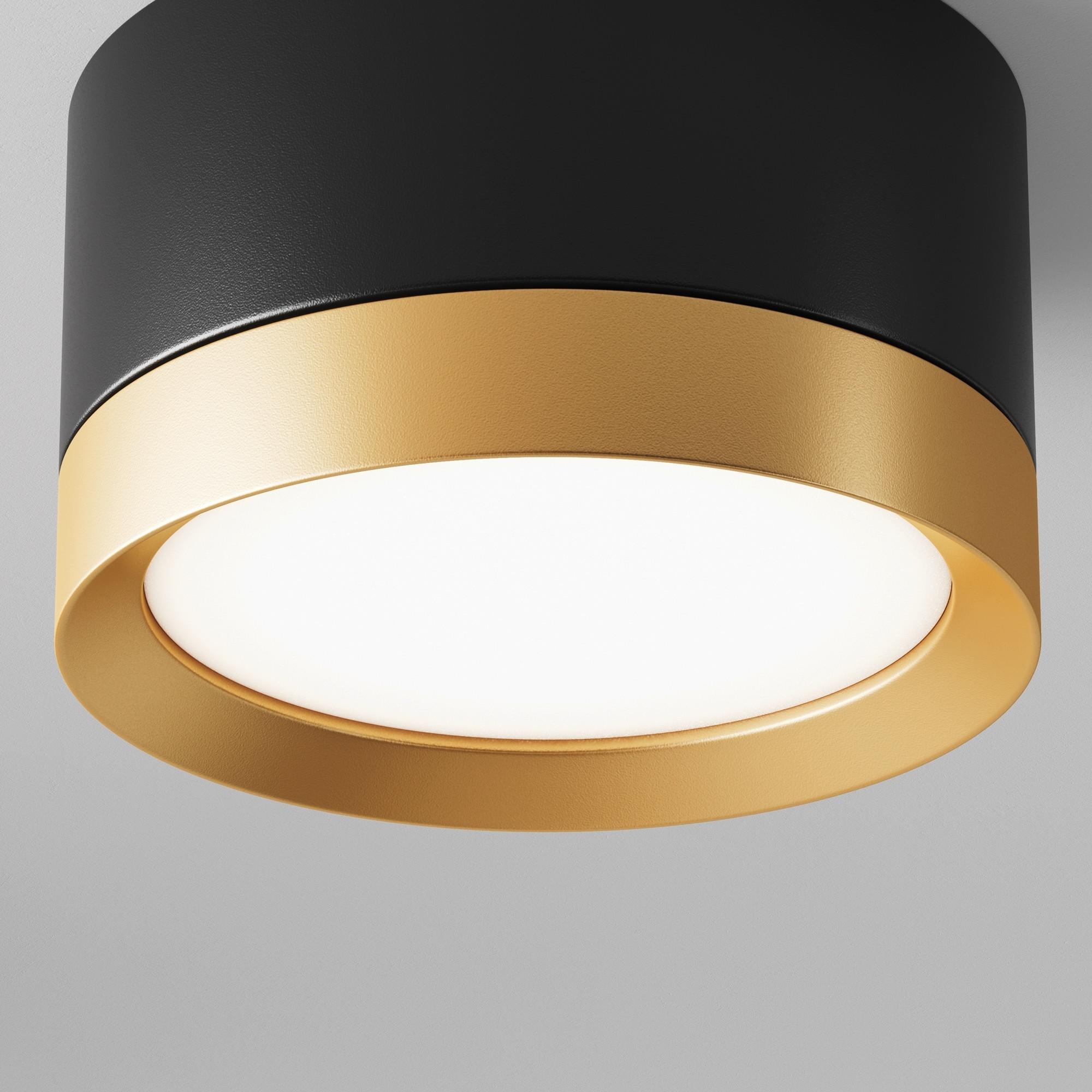 AUFBAULEUCHTE HOOP - Goldfarben/Schwarz, Trend, Kunststoff/Metall (8,5/5cm) - MAYTONI