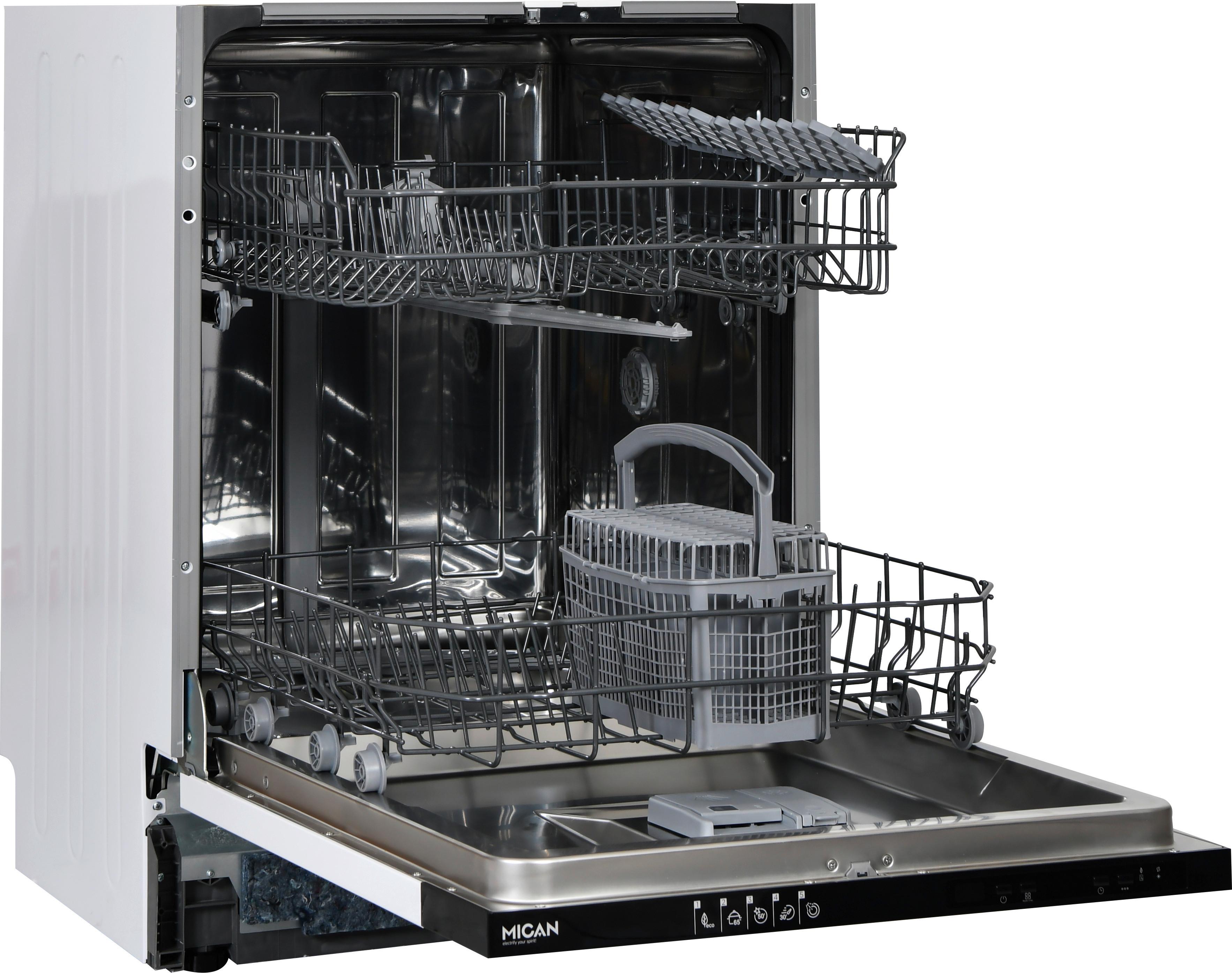 Geschirrspüler GSV60D - Schwarz/Weiß, Basics, Metall (59,8/82/55cm) - Mican