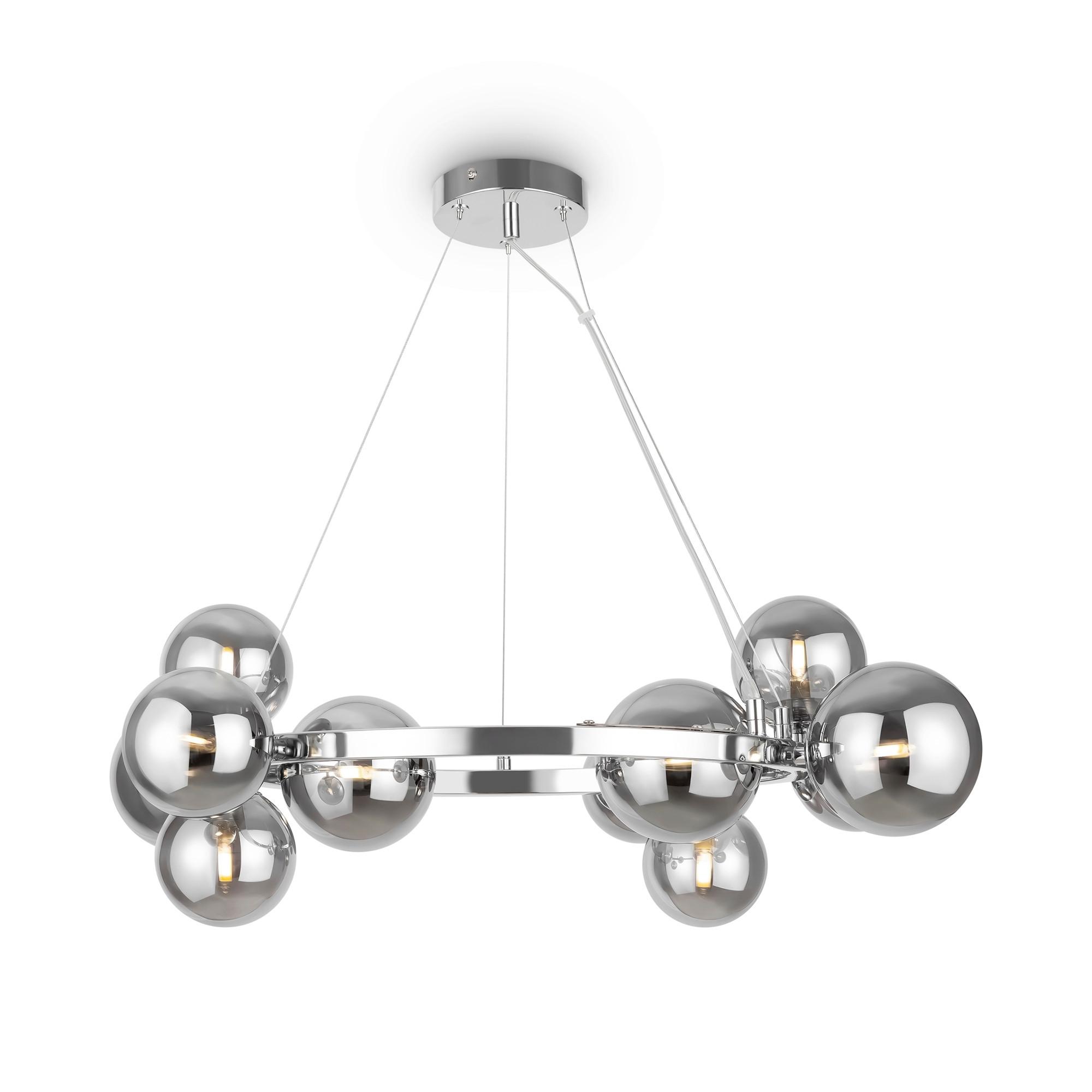 Pendelleuchte Dallas Chromfarben max. 28 Watt - Chromfarben/Grau, Trend, Glas/Metall (67/25cm) - MAYTONI