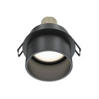 AUFBAULEUCHTE REIF - Schwarz, Trend, Metall (6,5/5,5cm) - MAYTONI