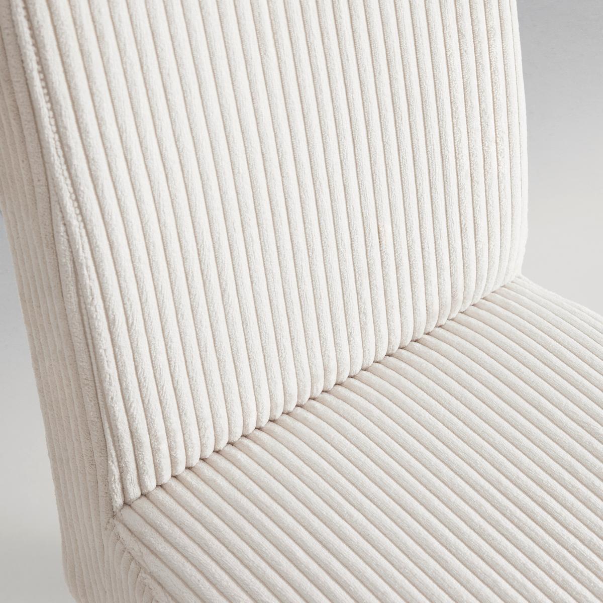 Stuhl Roko Beige - Eichefarben/Beige, MODERN, Holz/Textil (46/101/62cm) - Mömax