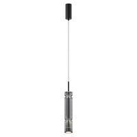 Pendelleuchte Mod272pl-L12b3k1 - Weiss, Design, Kunststoff (8/365cm) - MAYTONI