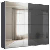 Ormar S Kliznim Vratima Feldkirch - srebrne boje/antracit visoki sjaj, Moderno, staklo/drvni materijal (271/229/62cm) - Modern Living