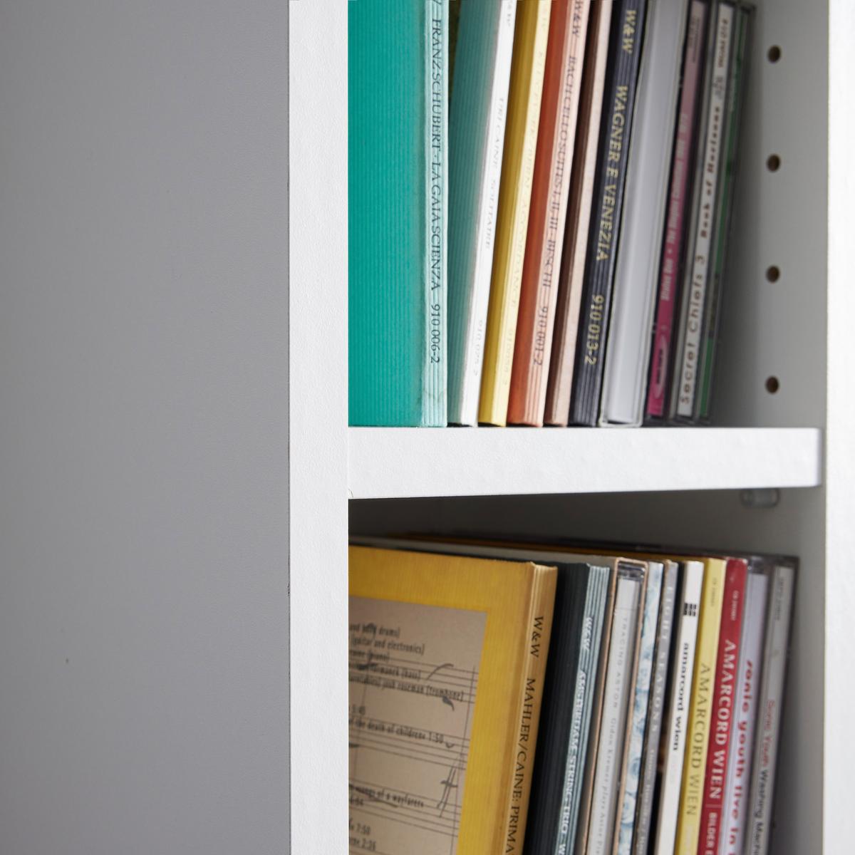 CD-Regal Soul in Perlweiß - Weiß, KONVENTIONELL, Holzwerkstoff/Kunststoff (20/186/17cm) - Mömax